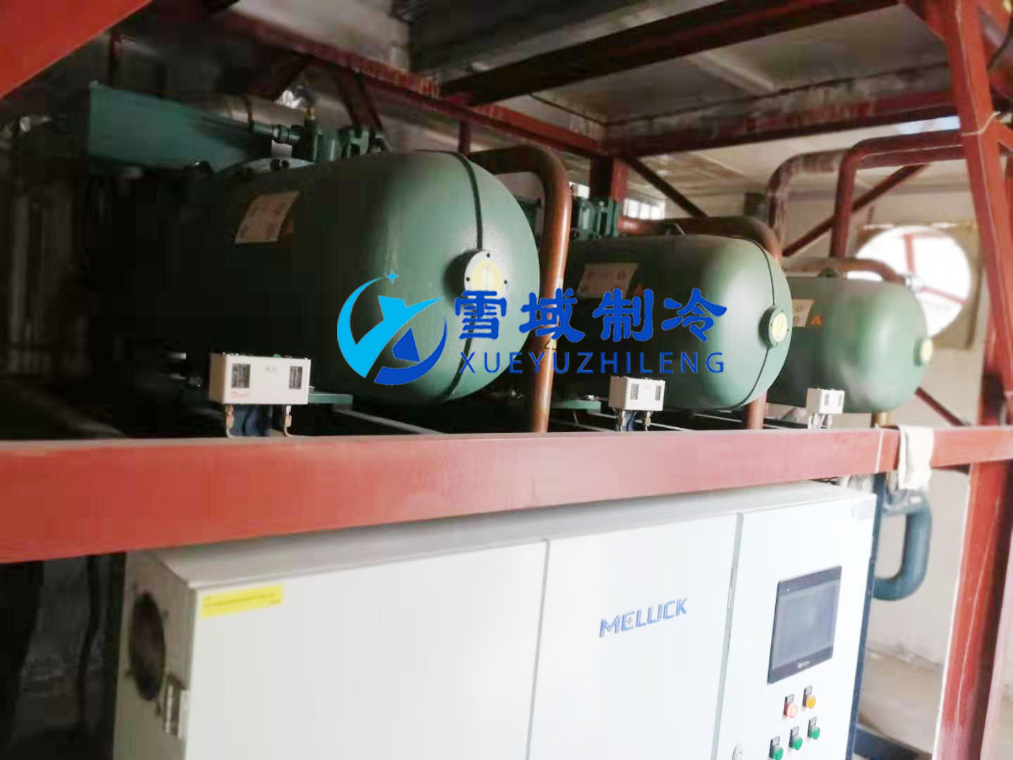 徐州衛(wèi)崗速凍冷庫現(xiàn)場圖片 徐州衛(wèi)崗速凍冷庫現(xiàn)場圖片